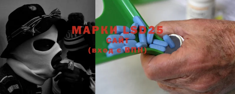 blacksprut зеркало  Рыбное  LSD-25 экстази кислота 